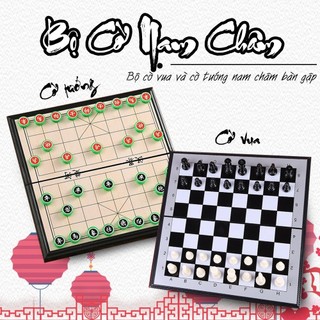 Bàn cờ nam châm mini bộ cờ vua cờ tướng gập gọn siêu tiện lợi quân cờ bám chắc chess tiêu chuẩn cờ quốc tế