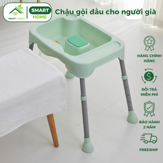 Chậu Gội Đầu Tại Giường Có Chân SMARTHOMES 5 Nấc Điều Chỉnh Độ Cao