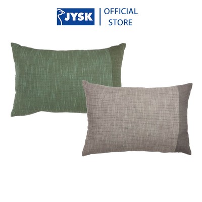 Gối trang trí | JYSK Skogsiv | cotton | xám | R40xD60cm