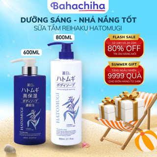 Sữa tắm trắng da Reihaku Hatomugi 600ml dưỡng ẩm sâu mềm mịn da chiết xuất ý dĩ hàng Nhật Nội Địa - Bahachiha