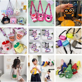 [FREESHIP] TÚI ĐEO CHÉO MINI HQ, LY TRÀ SỮA, HOẠT HÌNH, KUROMI, GẤU DÂU LOTSO CHO BÉ