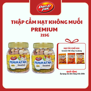 Hạt Thập Cẩm Premium Không Muối Hạt điều, Hạnh nhân, Hạt ba tây, Hạt macadamia, Hạt dẻ, Dầu thực vật 215g Dan D Pak