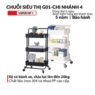 Kệ đựng đồ đa năng 3 tầng có bánh xe đẩy chuyên dụng cho spa, phòng tắm, bếp chất liệu inox cao cấp
