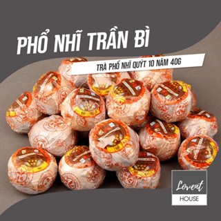 1 viên TRÀ PHỔ NHĨ QUÝT - PHỔ NHĨ CHÍN Ủ TRONG VỎ TRẦN BÌ - LÂU NĂM QUÝ HIẾM [Lovent House]