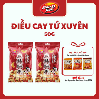 [Combo 5 gói tặng 1 gói] Hạt điều cay Tứ Xuyên ăn vặt dinh dưỡng 50g Dan D Pak