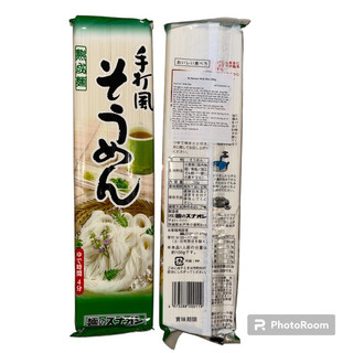 Mì Somen Nhật Bản Sunaoshi 200g