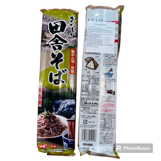Mì Soba Nhật Bản Sunaoshi 200g