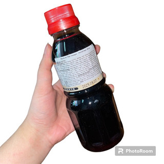 Súp ăn mì Nhật Yamagen (nước tương Tsuyu) 300ml