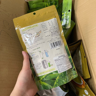 Trà xanh Bancha Yanoen 120g (lá)