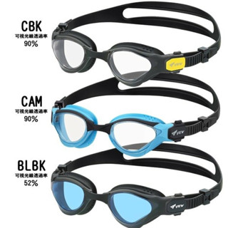 Kính bơi V2000SA Chống Sương Mù [VIEW DELFINA SWIPE] Hàng Nội Địa Nhật