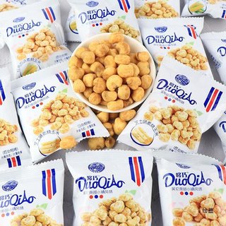 [ Giòn ngon ] Combo 300g Ngô mật ong sấy giòn/ ngô chiên bơ/ ngô chiên mật ong/ Bắp rang bơ thơm ngon giòn ngọt nhẹ