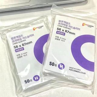 Túi bọc thẻ bài Popcorn sleeve
