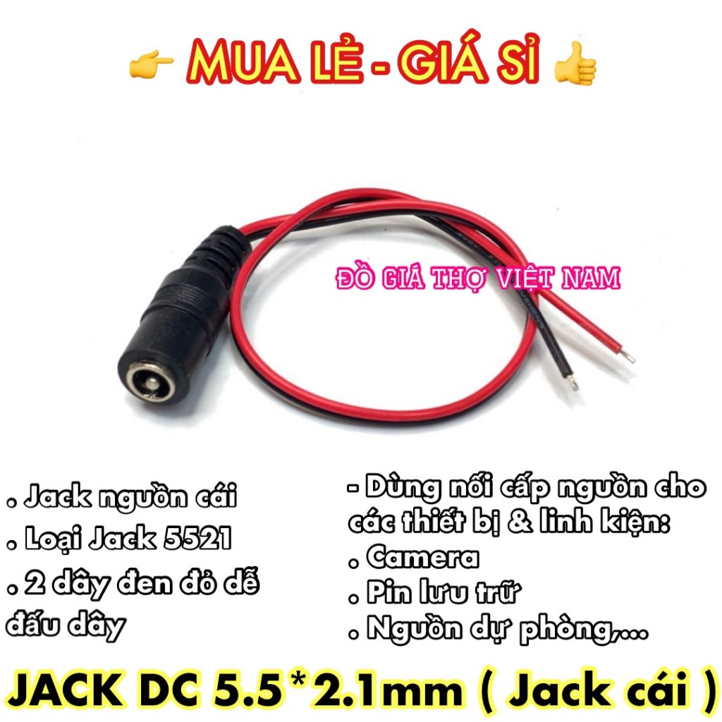 [ĐGTVN] Jack nguồn DC 5.5*2.1mm (Cái)