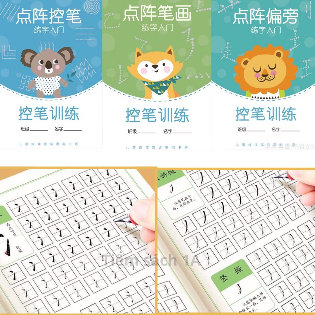 Bộ luyện viết cơ bản Tiếng Trung gồm luyện dẻo tay, luyện nét cơ bản và luyện bộ thủ