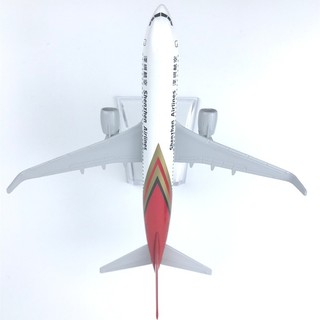 Mô hình máy bay Shenzhen Airlines 16cm