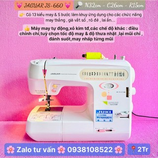 MÁY MAY MINI GIA ĐÌNH NHẬT BẢN JAGUAR