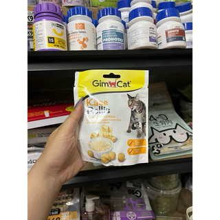 Phô mai gim cat tăng nọng cho mèo - sữa chua , pudding gimcat