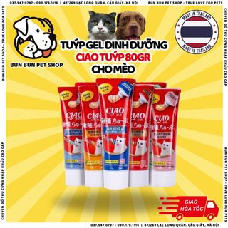 Gel dinh dưỡng Ciao cho mèo(Tuýp)