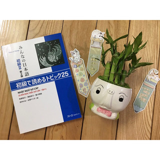 Sách - minna no nihongo sơ cấp 2 - 25 bài đọc hiểu n4