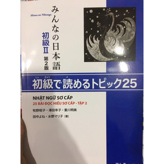 Sách - Minna No Nihongo Sơ Cấp 2 - 25 Bài Đọc Hiểu N4 ( Bản Mới )