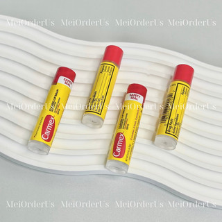 [HÀNG MỸ] Son Dưỡng Môi Carmex Camex Lip Balm Thỏi Không Mùi SPF 15 Có Chống Nắng