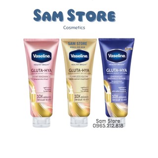 Sữa dưỡng thể Vaseline Gluta HYA Serum Lotion 10X Thái Lan