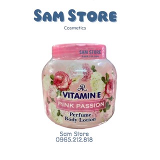Kem dưỡng ẩm Aron Vitamin E  200g