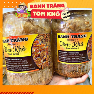 BÁNH TRÁNG TÔM KHÔ CHÁY TOI ( HỦ TIỆN LỢI 300Gr )