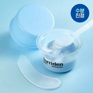 Mask Dẻo Torriden Moderling Pack
