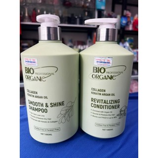 Cặp dầu gội xả mềm mượt bio organic argan oil 880ml x2