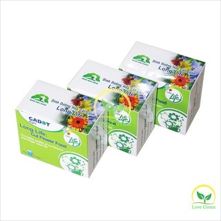 Bột Dưỡng Hoa Cắt Cành, Chất/Thuốc Dưỡng Cắm Hoa Tươi Lâu Tàn Israel Longlife 1 Hộp 50G (10 Gói 5G)
