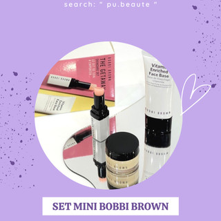 Set mini bobbi brown 3 món
