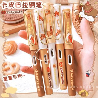 Bút máy CAPY-LOOPY có piston bơm mực