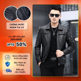 Áo khoác da nam cao cấp cổ bẻ kiểu dáng biker cao cấp Pigofashion ZAD35