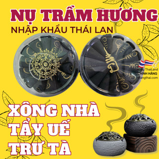 Nụ trầm hương xông nhà tẩy uế chiêu tài, nụ trầm hương Thái Lan, nhang nụ rahu giải xui nha018