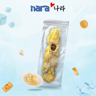 Phô Mai Hun Khói Solse Xé Sợi gói 200g (chỉ giao TPHCM)