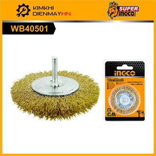 Chén cước có cán ingco wb40501