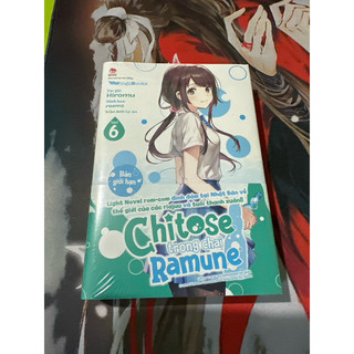 Chitose Trong Chai Ramune - Bản Giới Hạn seal lẻ tập tùy chọn
