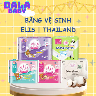 Băng vệ sinh elis extra slim 0.1, ban ngày, ban đêm - có cánh 25cm / 22.5cm