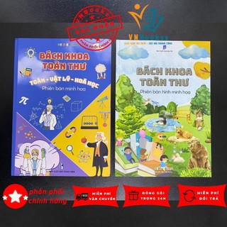 Combo 2 cuốn sách - Bách khoa toàn thư toán lý hóa và Bách khoa toàn thư phiên bản hình minh họa
