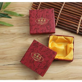 Hộp quà tặng đựng sản phẩm sang trọng, thanh lịch - Tiệm An Yên