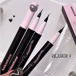 Bút Kẻ Mắt KAKASHOW Siêu Mảnh 0.05mm