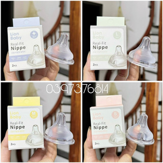 Núm ti Lion thay thế cho bình cổ rộng đủ size 1/2/3/4