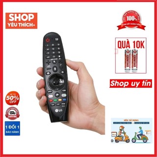 Điều khiển tivi lg giọng nói chính hãng lg 2017 anmr650a