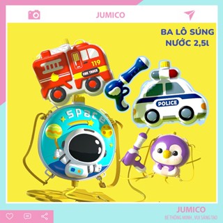 Balo súng nước cho bé trai bé giá, súng bắn nước đồ chơi giá rẻ cho trẻ em JUMICO BL3