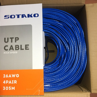 Cuộn dây cáp mạng 305m CAT6E / CAT6