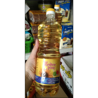 Dầu hướng dương nga