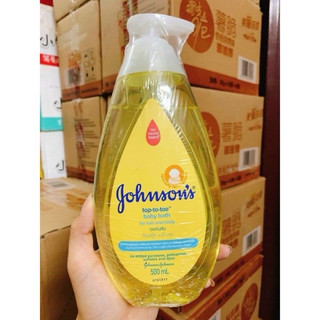 Sữa tắm gội Johnson's Baby 500ml cho bé