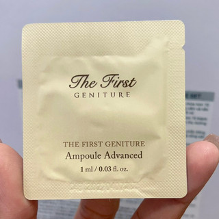 10 gói date 2027- Tinh chất vàng Ohui The First Geniture