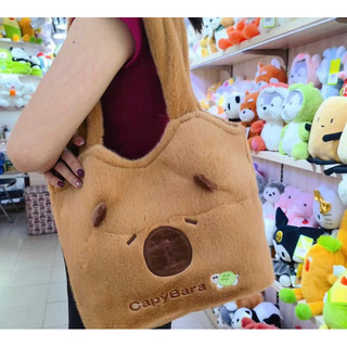 Túi tote vải bông capybara có cúc bấm đựng vừa a4